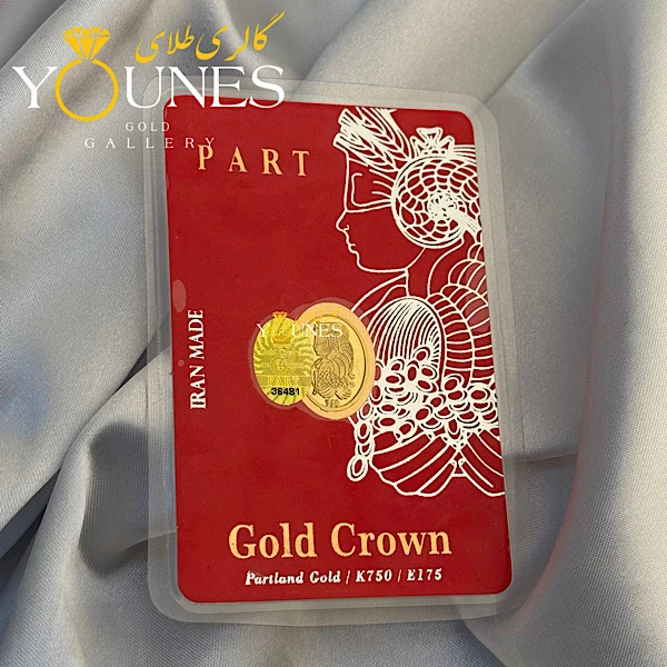 تصویر دوم سکه طلا کادویی پارت ۷۰ سوت